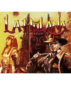 La-Mulana Region: ARGENTINA Xbox Series X|S Xbox Series X|S Key 